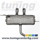 КРАЙНО ГЪРНЕ R32 OPTIK ЗА VW GOLF/TOURAN/SCIROCCO
